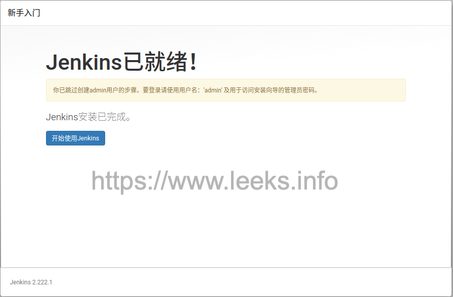../../../_images/1585225488686-yej.png