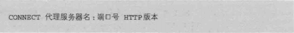 ../../_images/2.2.8.1.png