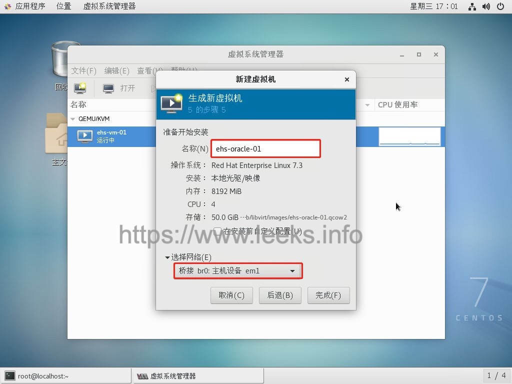 ../../_images/5a2db302-e750-4afb-b8c5-e9776e5ba770.jpg