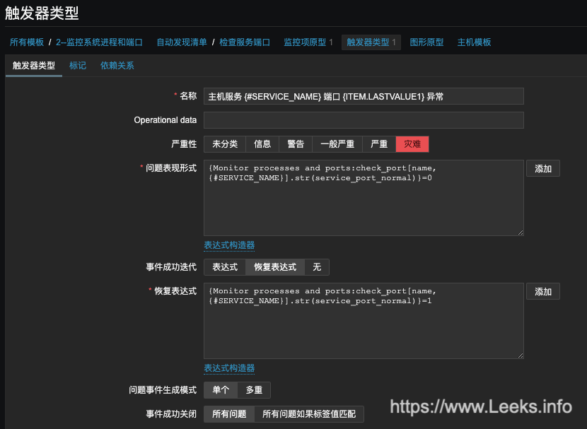 ../../../_images/image-20210825140218808.png