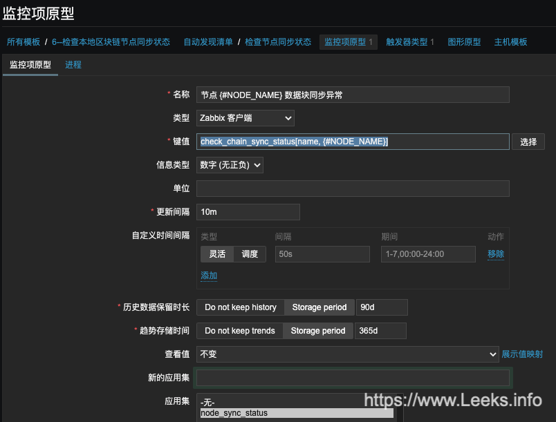 ../../../_images/image-20210825175325641.png