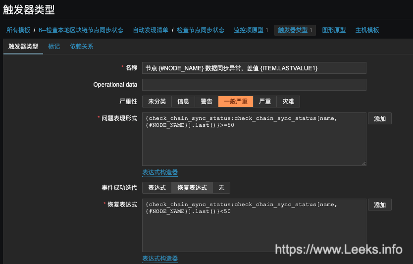 ../../../_images/image-20210825175437970.png