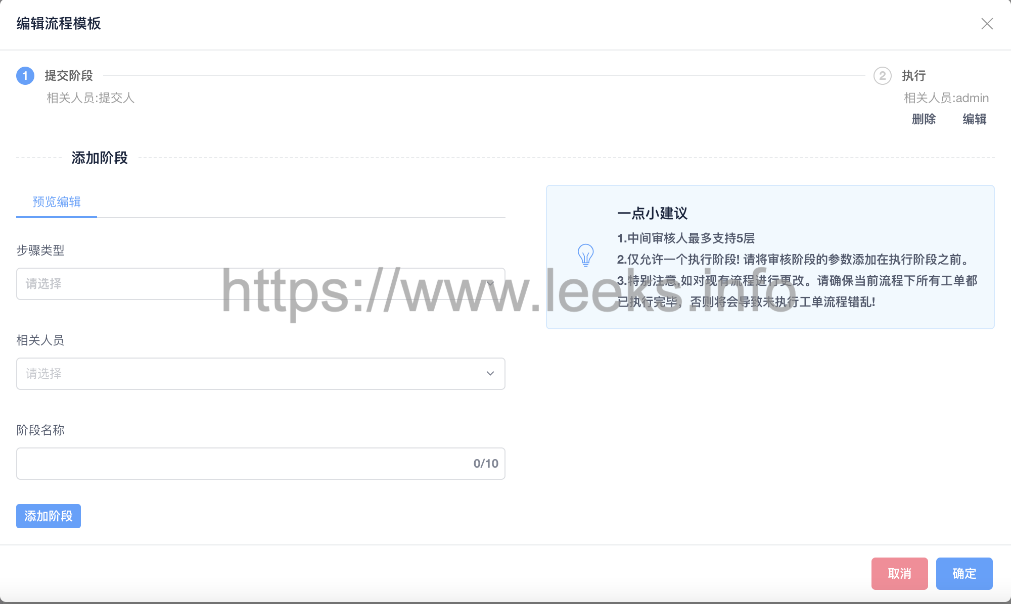 ../../_images/lcmbt.png