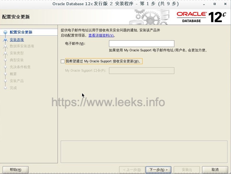 ../../_images/oracle-01.jpg
