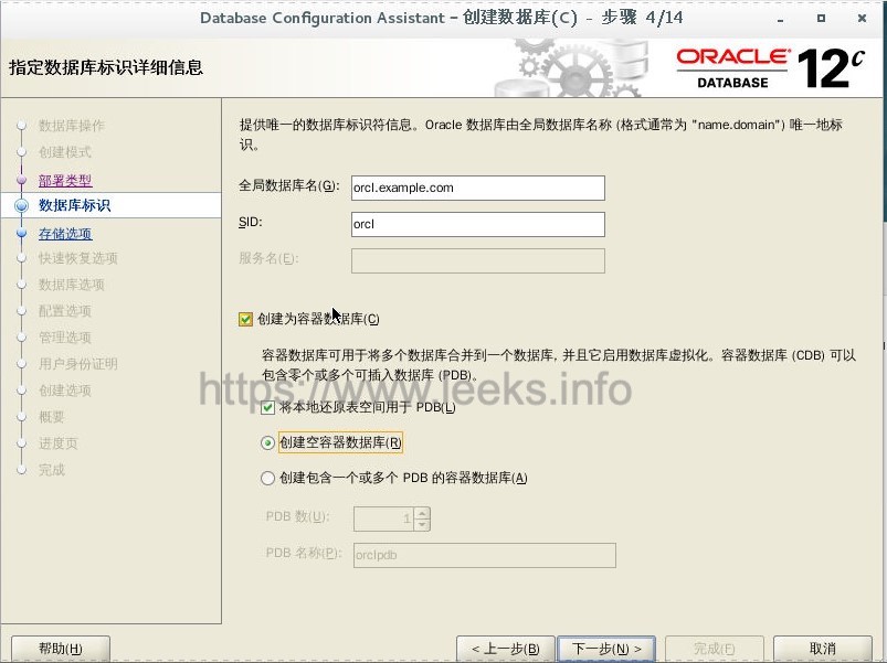 ../../_images/oracle-17.jpg