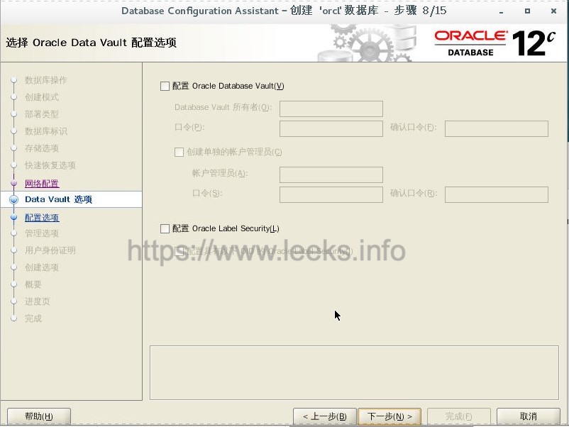 ../../_images/oracle-21.jpg
