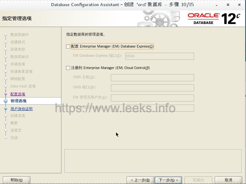 ../../_images/oracle-24.jpg