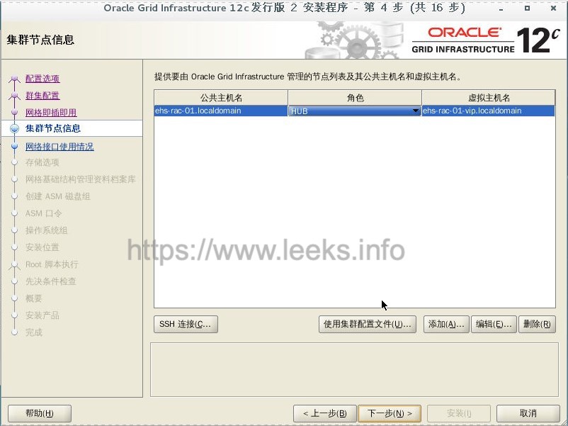 ../../_images/rac-04.jpg