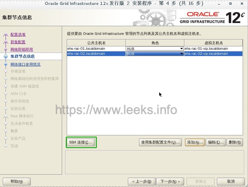 ../../_images/rac-06.jpg