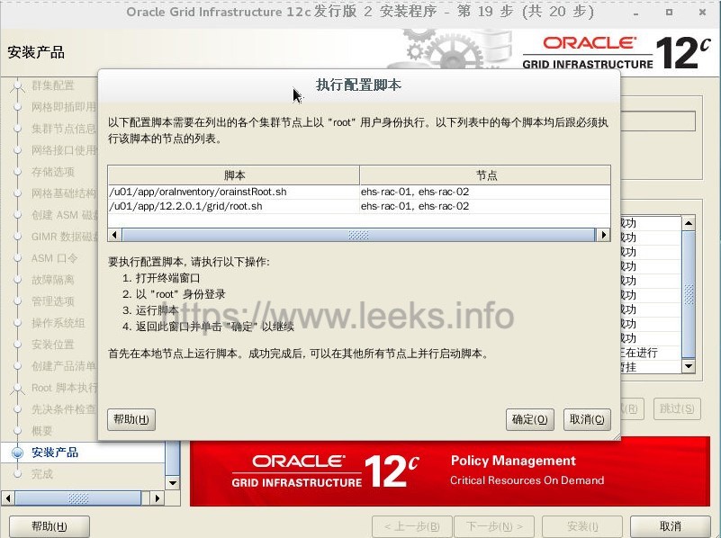 ../../_images/rac-28.jpg