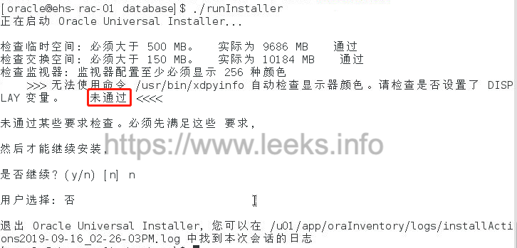../../_images/rac-39.png