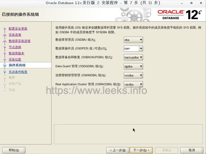 ../../_images/rac-46.jpg