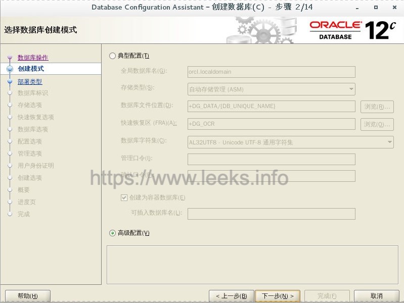../../_images/rac-55.jpg