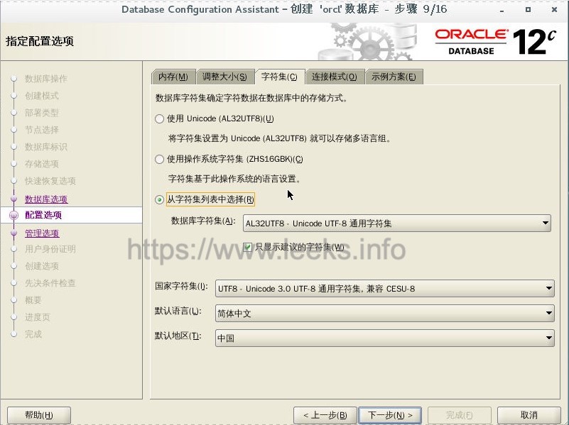 ../../_images/rac-63.jpg